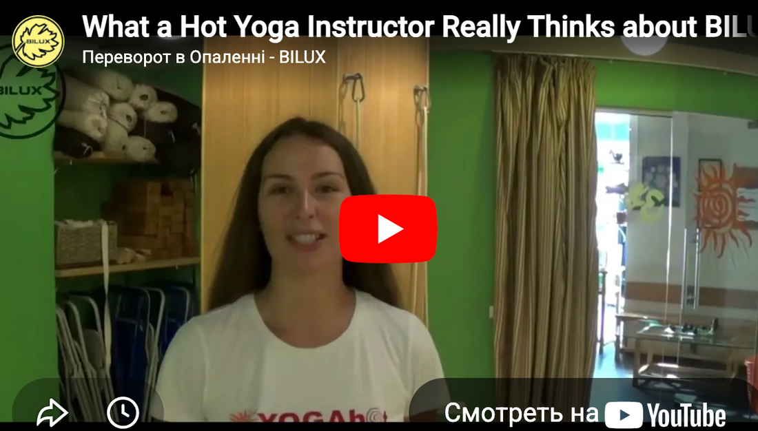 Hot Yoga Studio Owner in Odessa Shares 15-Year Experience with BILUX Infrared Heaters